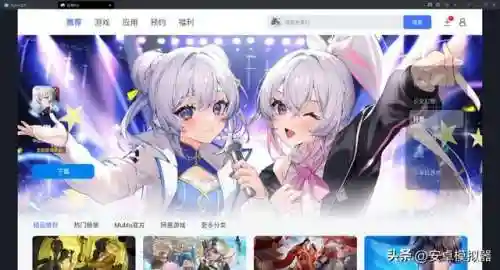 龙神万相神阵容搭配(万王之神最强阵容)插图6