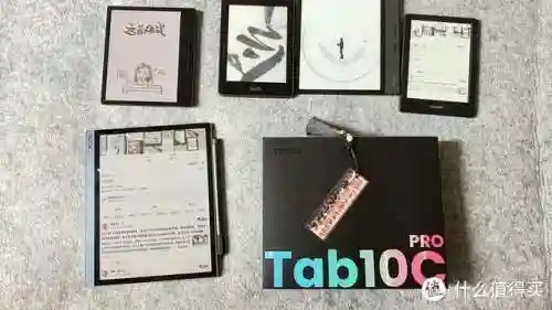电子书阅读器哪款好(电子书app排行榜前十名)插图2