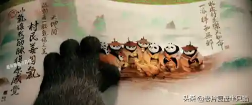 功夫熊猫盖世传奇(功夫熊猫手游下载正版)插图60