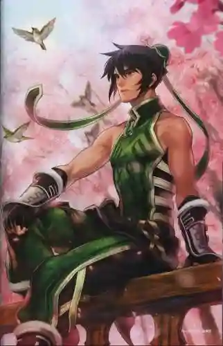 真三国无双6特别版(真三国无双7猛将传)插图92