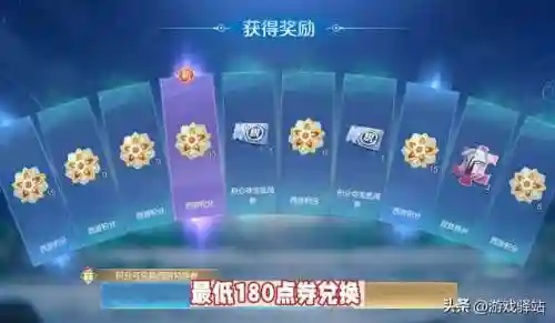 梦回西游记手游(梦回西游online)插图3