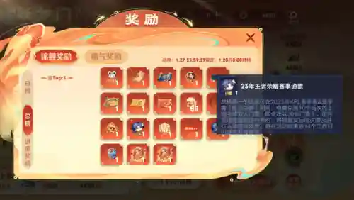 锦鲤徽章推荐阵容搭配图(神奇宝贝徽章gm版最强阵容)插图12