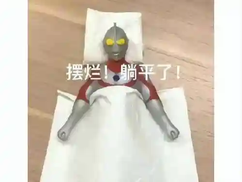 机甲魔道阵容搭配推荐图(空面逢魔阵容)插图11
