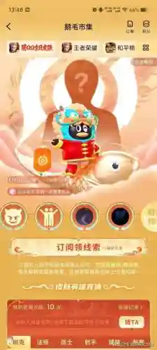 打野玄策的阵容搭配(玄策秒杀出装)
