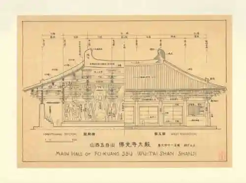 成佛塔副本阵容搭配(圣者之塔速刷组合阵容)插图7