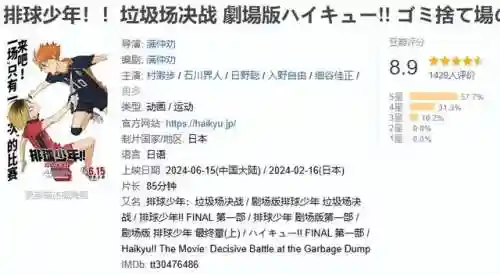 蓝胖子玩法阵容搭配攻略(小冰冰怀旧服蓝胖阵容)插图4