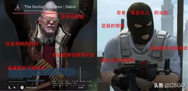 凤凰战士阵容搭配图片大全(斗罗大陆火凤凰阵容搭配)插图6