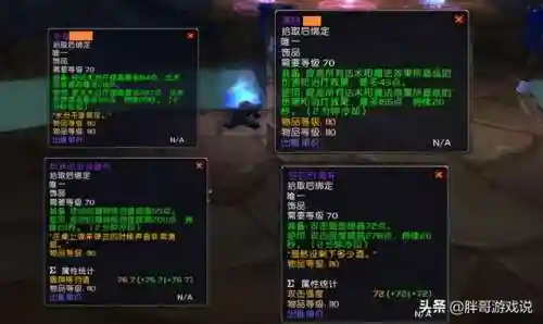 美酒节科多兽怎么获得(大型美酒节科多兽绝版了吗)插图1