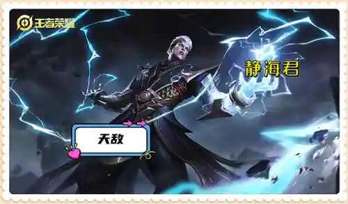 边路怎么搭配阵容最好看(lol下路组合搭配)插图5