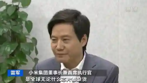 火星版咸鱼之王阵容搭配(咸鱼之王)插图18
