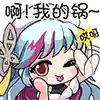 剑魔适合什么耳环搭配阵容(什么装备克制剑魔)插图1