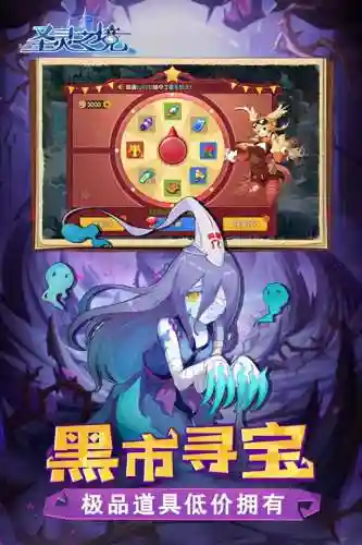 圣灵之境搭配阵容最新(伊甸之境dp阵容)