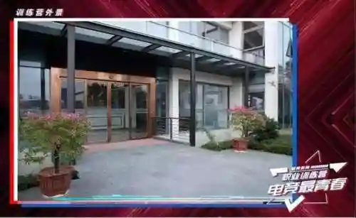 训练营稳赢阵容搭配(训练营通关全攻略)