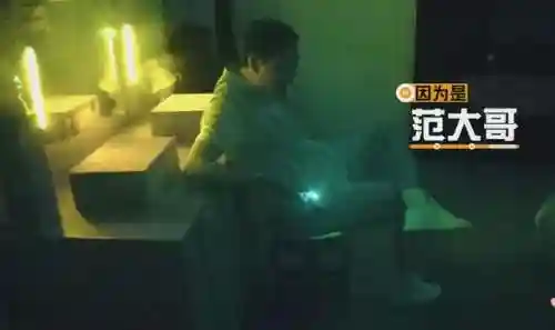挑战鬼屋推荐阵容搭配图片(屋顶困难模式最佳阵容)插图19 挑战鬼屋推荐阵容搭配图片(屋顶困难模式最佳阵容)插图19