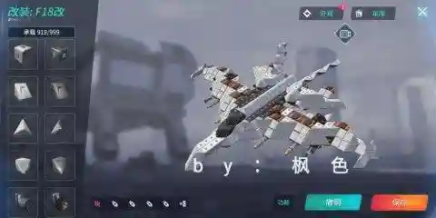 联盟契约龙珠阵容搭配攻略(龙之契约超级龙珠属性)插图16