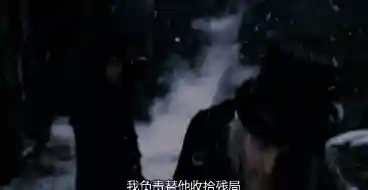 吸血伯爵的神秘新娘(血族君王的宠妻)插图3