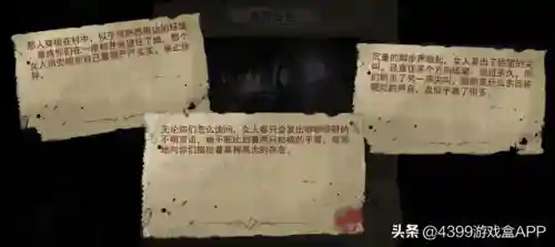 奈奥格之影阵容搭配(迪奥娜阵容搭配平民)插图3