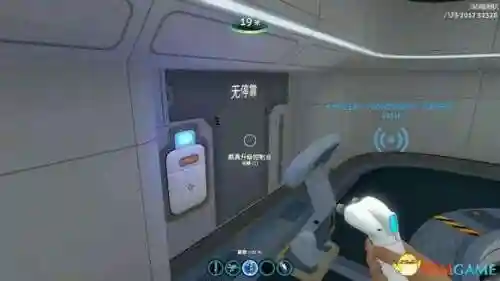 美丽水世界攻略(美丽水世界硅胶怎么获得)插图16