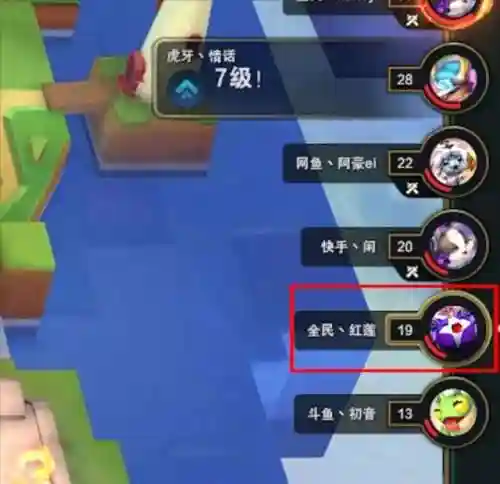 封神契约刷图阵容搭配(封神召唤师平民最强阵容)插图19