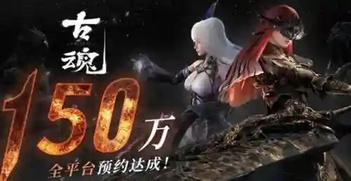 全国游戏排行榜(游戏前十名排行)