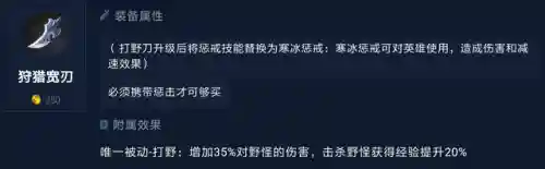 李白韩信干将阵容装备搭配(韩信适合什么阵容)