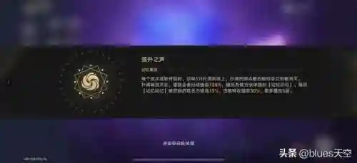即将通关最好阵容搭配图(再刷一把赛季模式最强阵容)