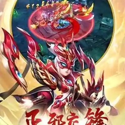 云汉仙侠录阵容搭配(碧海苍云录最强阵容)插图2