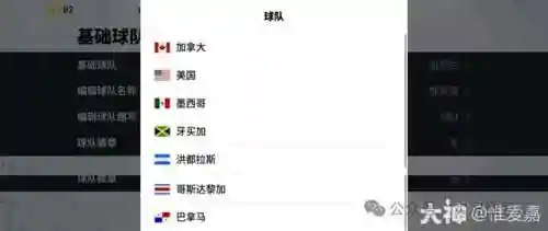 摩德纳球队阵容搭配表最新(托特纳姆热刺历史最佳阵容)插图6 摩德纳球队阵容搭配表最新(托特纳姆热刺历史最佳阵容)插图6