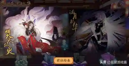 御灵探索阵容怎么搭配(打御灵最快的阵容)