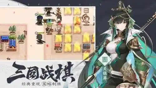 英杰服最强搭配阵容图(闪烁之光最强阵容)插图2
