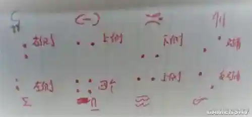 迷失岛二详细攻略(迷失岛免费下载)插图20