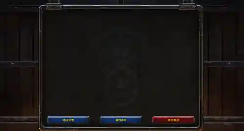 魔兽争霸在哪个平台玩(魔兽争霸手机版)插图3