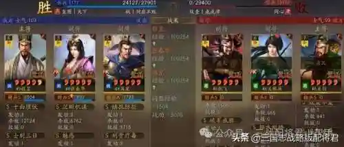 王者荣耀铁甲阵容怎么搭配(王者荣耀最厉害的阵容)插图2 王者荣耀铁甲阵容怎么搭配(王者荣耀最厉害的阵容)插图2