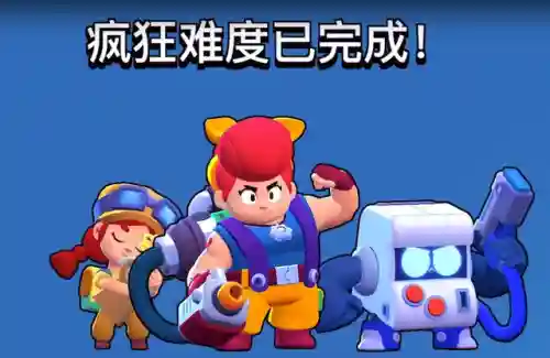 机甲怪物阵容搭配图片大全(机甲战斗游戏大全)插图2