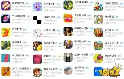 堡垒之夜正版(堡垒之夜手游下载安装官方)插图1