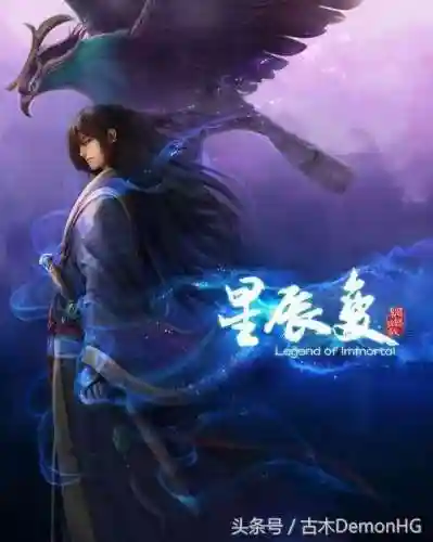 圣魂星战阵容搭配(圣魂纷争平民后期最强阵容)插图39