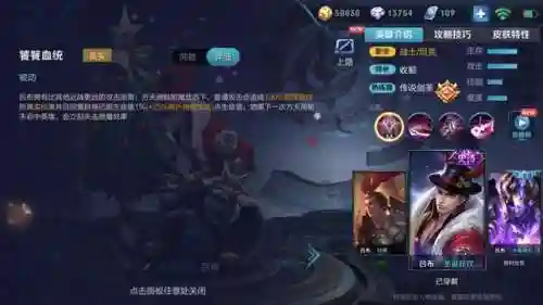 克制肉坦阵容搭配什么(推荐一些克制回血的阵容)插图11