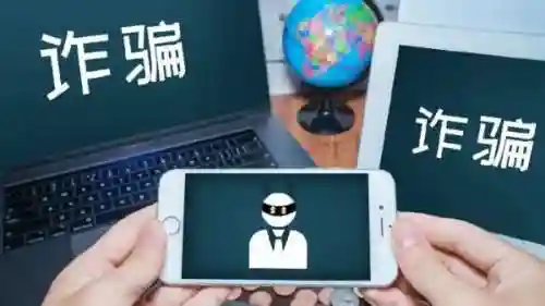 无需审核通过贷款(无条件放款的平台)插图5