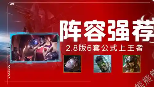 列纳塔阵容搭配辛迪加(原神芭芭拉主c阵容搭配)