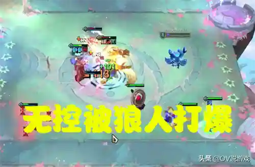 共享神盾战士阵容搭配(胡莱三国阵容搭配)插图7