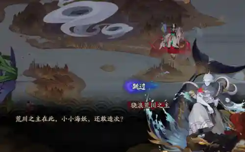 幻境试炼4阵容搭配推荐(幻境试炼第二天高分阵容)插图4