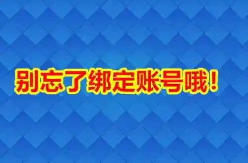 凤凰武僧阵容怎么搭配最强(云顶之弈最新法师阵容)插图1