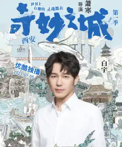 奇妙之城重庆阵容搭配表(奇缘之旅t0阵容)插图2