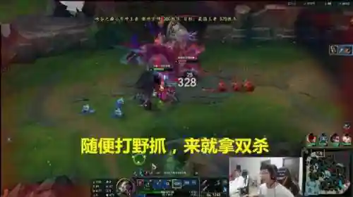 反伤流阵容搭配洛克(蜀盾最强阵容搭配)插图1