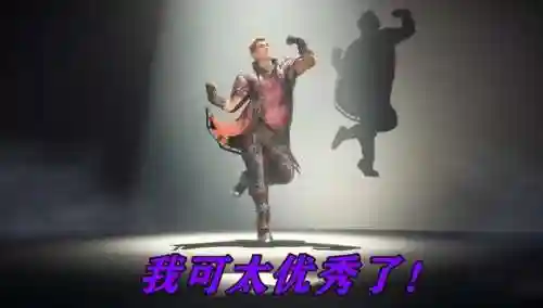 魂师对决元老阵容搭配(魂师对决最强阵容T0火队)插图4 魂师对决元老阵容搭配(魂师对决最强阵容T0火队)插图4