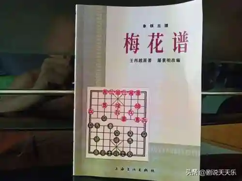 迷你世界下期最强阵容搭配(迷你世界下一个版本更新下载)插图7