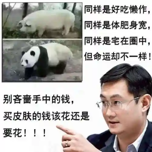 2144游戏盒子手机版(2144游戏大厅官网)插图15