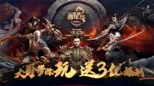 征途2礼包领取大全2022(征途2手游2024礼包码)