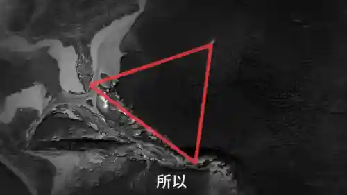 百慕大三角之谜(百慕大三角海域的秘密)插图1