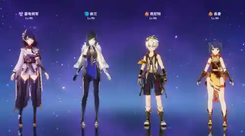 3.6版本阵容搭配(三国志战略版s3赛季t0阵容)插图2